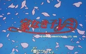 无家可归的小孩