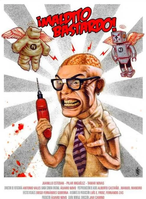 人渣!