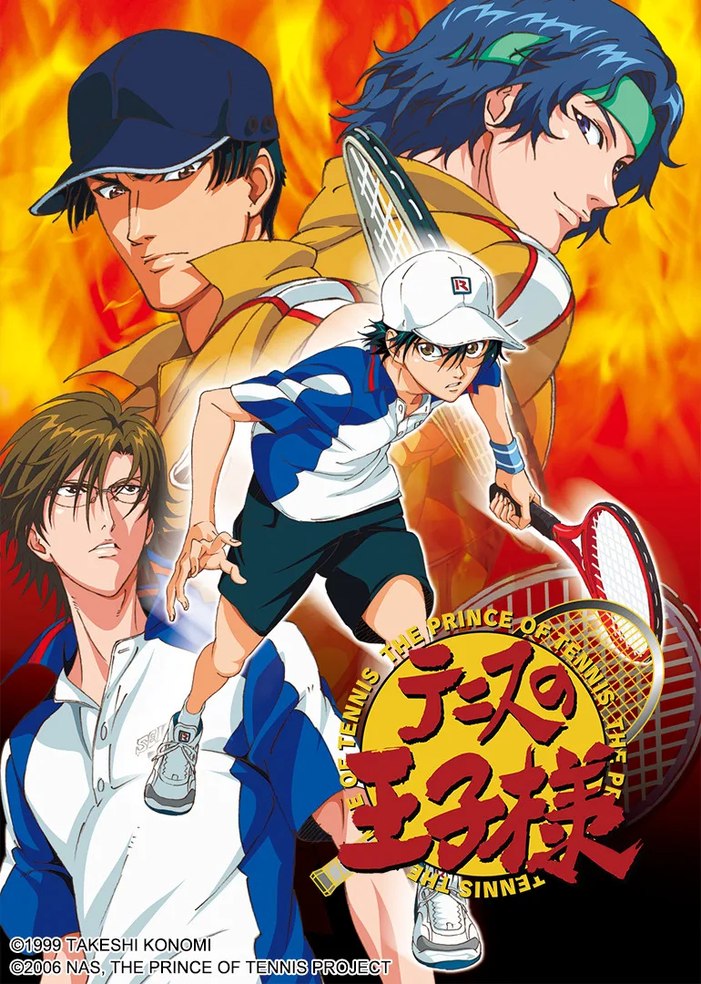 网球王子 OVA (31-34集)