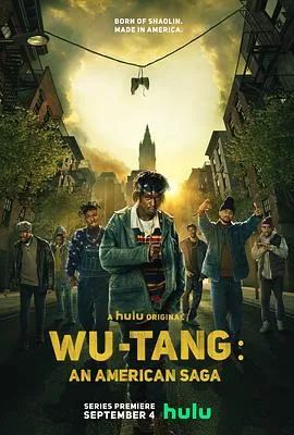 武当派:美国传奇第一季