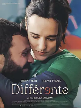 异姝