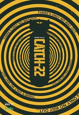 第22条军规